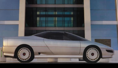 12 εντυπωσιακά concept από τις δεκαετίες '70 & '80