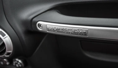 Jeep Wrangler Rubicon 10th Anniversary Edition