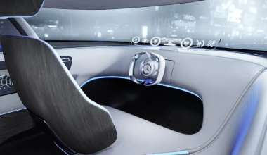 Vision Tokyo: Η πολυτέλεια σε τροχούς