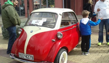 12ο Concours d’Elegance 2015: Καλή μέρα