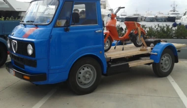 12ο Concours d’Elegance 2015: Καλή μέρα