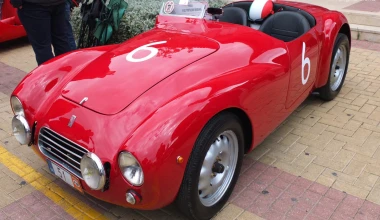 12ο Concours d’Elegance 2015: Καλή μέρα
