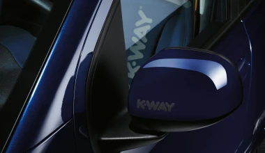 Το ξεχωριστό Fiat Panda K-Way
