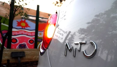 Alfa Romeo MiTo 1.3 MultiJet 85 PS