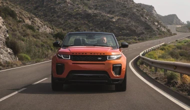 Έτοιμο το νέο Range Rover Evoque Convertible
