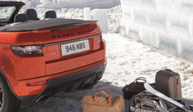 Έτοιμο το νέο Range Rover Evoque Convertible