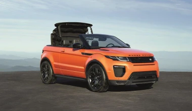 Έτοιμο το νέο Range Rover Evoque Convertible