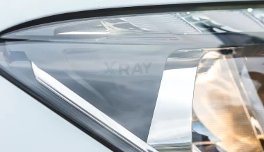 Αυτό είναι το Lada XRAY