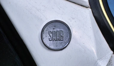 Οδηγούμε Saab 96 & 95: Μοναδική ιστορία