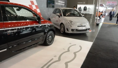 To νέο Fiat Tipo στην ΑΥΤΟΚΙΝΗΣΗ 2015