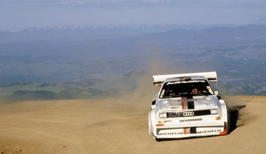 Audi Quattro & Sport S1