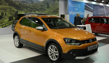 H Volkswagen στην ΑΥΤΟΚΙΝΗΣΗ 2015
