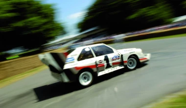 Audi Quattro & Sport S1