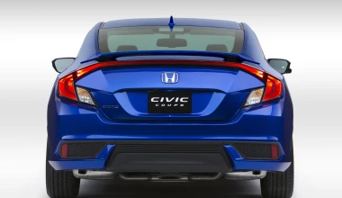 Αποκαλύφθηκε το Honda Civic Coupe