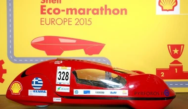 Θα στηρίξουμε τον “Προμηθέα” του ΕΜΠ; Τι λες;