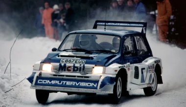 MG Metro 6R4