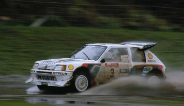 Peugeot 205 T16