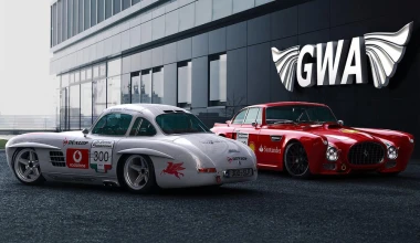 Αιθέριες υπάρξεις από την Gullwing America