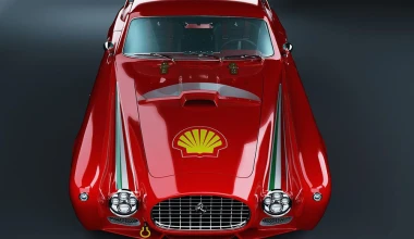 Αιθέριες υπάρξεις από την Gullwing America