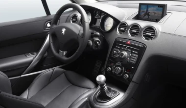 Peugeot 308 CC 1.6 THP - 2010