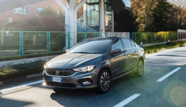 Fiat Tipo από 13.119€ στην Ελλάδα