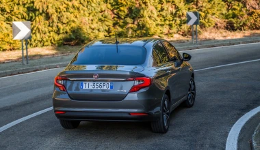 Fiat Tipo από 13.119€ στην Ελλάδα