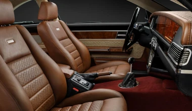 Bilenkin… Vintage σχεδίαση, μοντέρνα τεχνολογία