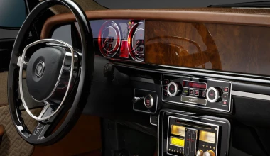 Bilenkin… Vintage σχεδίαση, μοντέρνα τεχνολογία