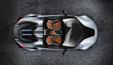 Έρχεται η ανοιχτή έκδοση της BMW i8