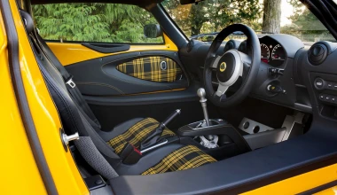 Lotus Exige Sport 350 με βάρος 1.125 kg