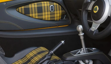 Lotus Exige Sport 350 με βάρος 1.125 kg