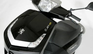 Peugeot Vivacity 3 50 με δώρο σχάρα και βαλίτσα