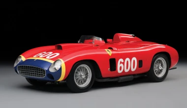 Αστρονομική τιμή έπιασε η Ferrari του Fangio