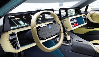 Rinspeed Etos Concept: Το αυτόνομο i8