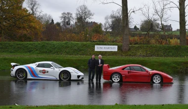 Το «πλεούμενο» showroom 