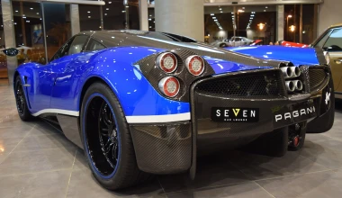 Πωλείται η 1η Pagani Huayra... ξανά!