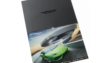 Έξι ημερολόγια του 2016