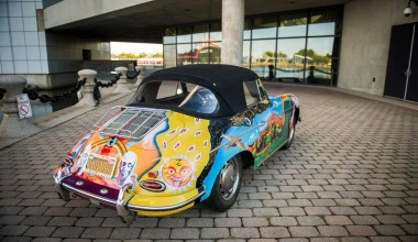 Janis Choplin’s Porsche: Δεν θα μπορούσε να γίνει αλλιώς