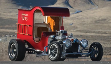 George Barris (1925-2015): Ένας απίθανος τύπος

