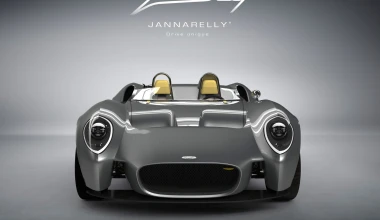 Design-1: Ένα σύγχρονο roadster με ρετρό πινελιές