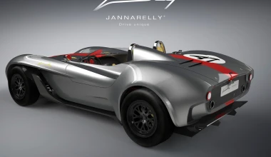 Design-1: Ένα σύγχρονο roadster με ρετρό πινελιές