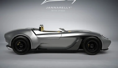 Design-1: Ένα σύγχρονο roadster με ρετρό πινελιές