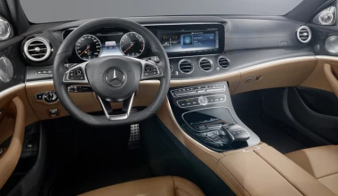 Παρουσιάστηκε η νέα E-Class… μέσω διαρροής