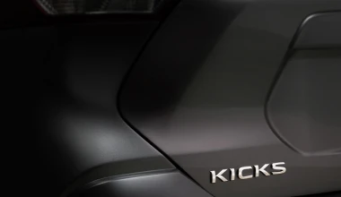 Nissan Kicks το εναλλακτικό… στο Juke