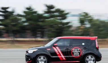 Kia: αυτόνομο αυτοκίνητο μέχρι το 2030