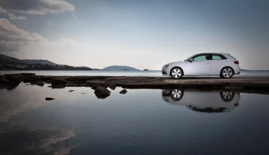 Audi A3 1.4 TFSI 122 PS