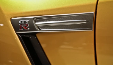 Ειδική έκδοση Bolt GT-R από την Nissan