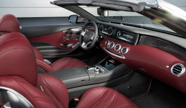 130 ξεχωριστές Mercedes-AMG S63 Cabriolet