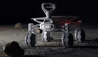 Η Audi πάει στο… φεγγάρι! (Video)