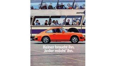 Διαφημίσεις της Porsche από το 1964 έως σήμερα